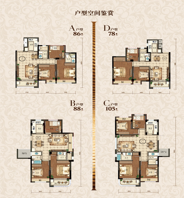 1-戶型-02.jpg