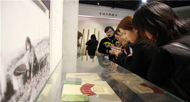 1.參觀臨江兵團知青文化園_副本.jpg